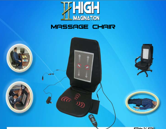 CHAISE DE MASSAGE/CHAIR MASSAGE 590 DH