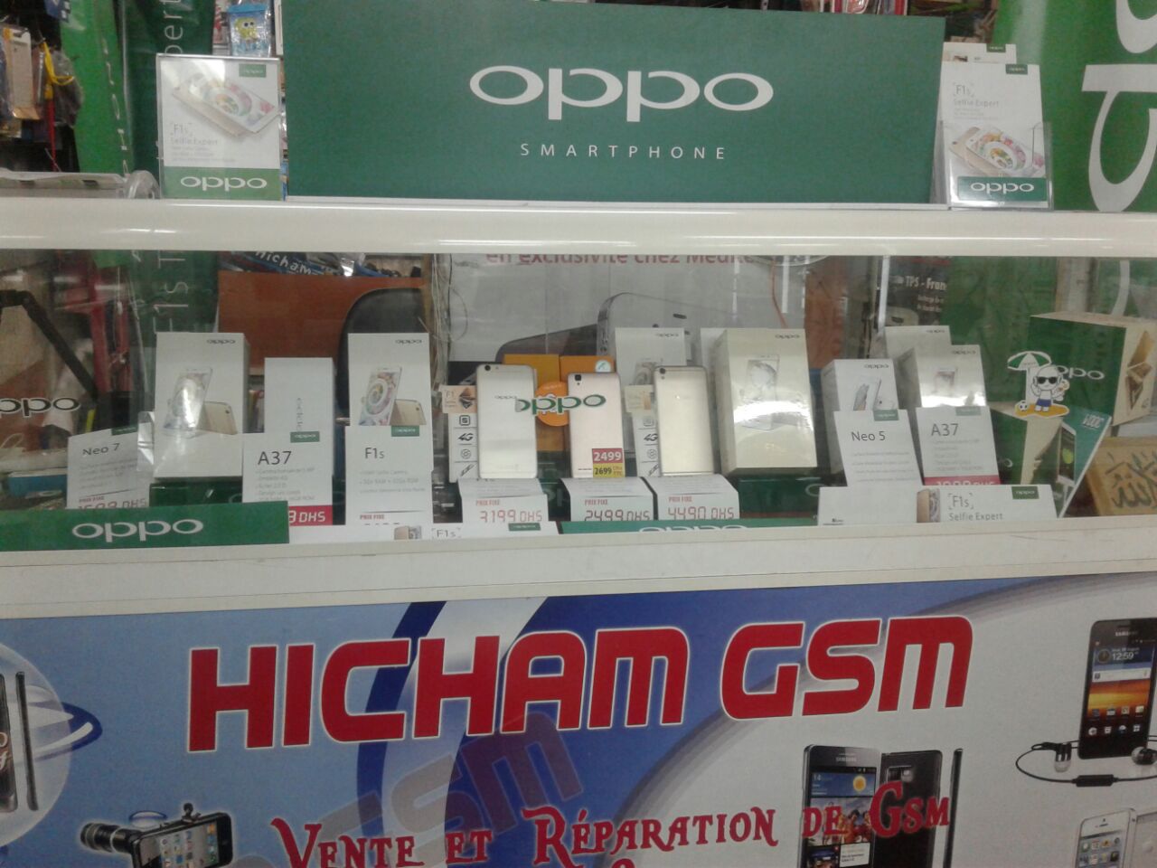 promotion oppo stock limité