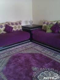 TAPIS MAUVE A VENDRE