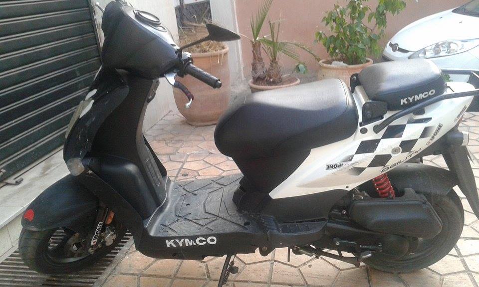 Moto à vendre