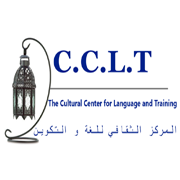 Centre CCLT Rabat : spécialiste de français et d’anglais :